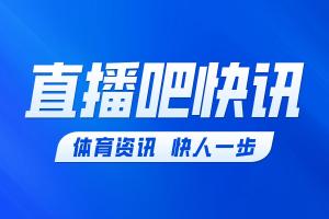 赣州瑞狮vs成都蓉城B队直播_JRS极速信号_中文解说原声