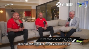 第1场半决赛胜者vs第2场半决赛胜者直播_超清无插件信号_前方伤停情报