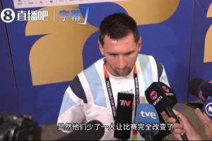 瑞士vs哥伦比亚免费直播_JRS极速信号_中文解说原声