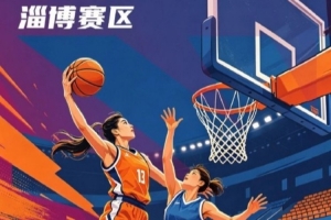 阿根廷vs埃及CCTV5直播_比分文字直播_移动端免下载