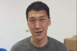 南通海门珂缔缘vs兰州陇原竞技直播_比赛预测_录像回放