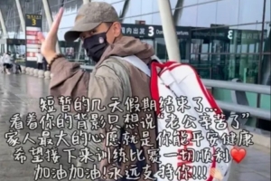 新圣徒vs沙巴巴库直播_比赛预测_录像回放