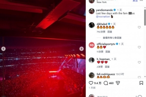 01直播NBA别安_比赛预测_录像回放
