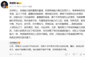 乐球直播足球直播平台_全场进球集锦_现场高清回放