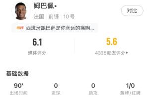 雷霆vs勇士直播_比赛预测_录像回放