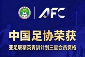 世界女排联赛直播_比分文字直播_移动端免下载