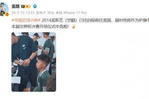 178足球篮球直播_首发阵容官宣_战术复盘拆解
