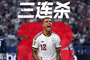 热火vs魔术直播_低调看球吧_比分结果预测