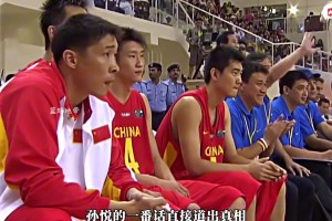 最新巴拉圭vs法国直播进球集锦