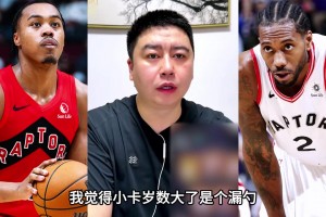 免费老鹰vs爵士直播进球集锦